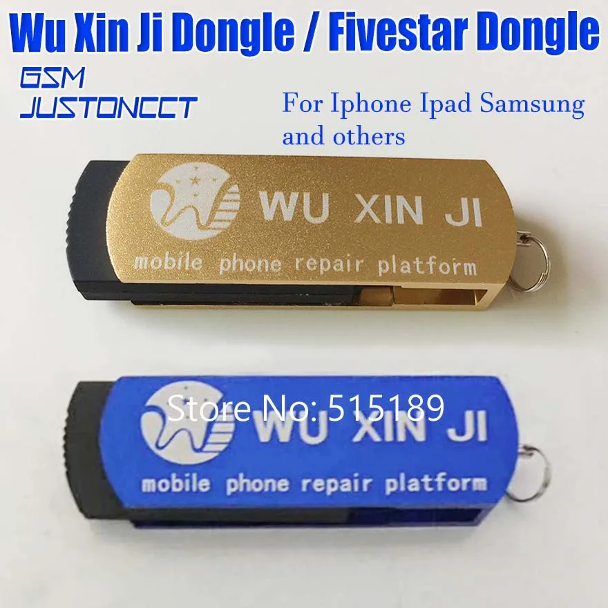 Wu Xin Ji Wuxinji Fivestar Dongle Fix Repairfor Iphone