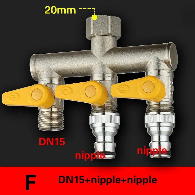 3 способ распределения водяной коллектор латунь делитель воды/запорный клапан стиральная машина кран разветвитель клапаны DN15 DN20 адаптер