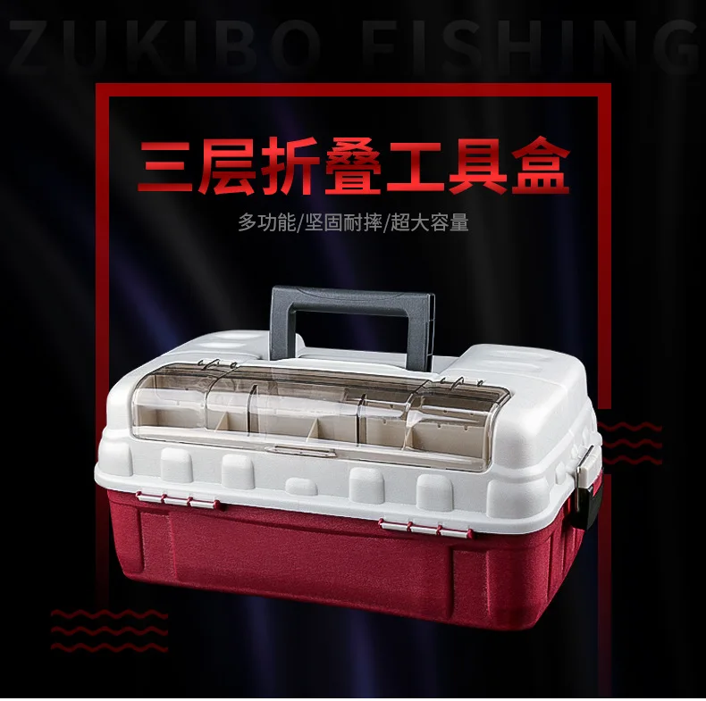 Equipamento de Pesca Caixa de Pesca Mala de Pesca Moderno Extra Grande Três Camadas Multi-função Estrada Ásia Engrenagem Atacado 6 mala de pesca engrenagem atacado