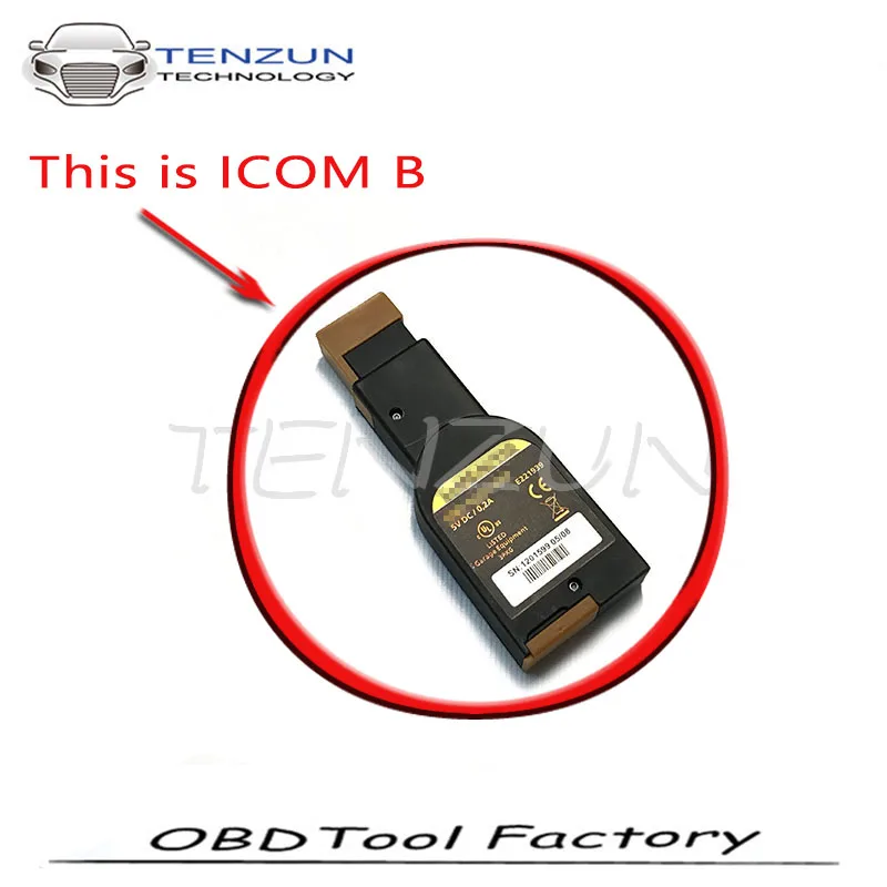 this is icom b
