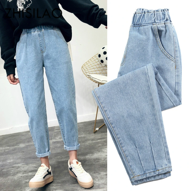 Women Casual Jeans Harem Baggy Ladies Summer Denim Pencil Pants Long Trousers