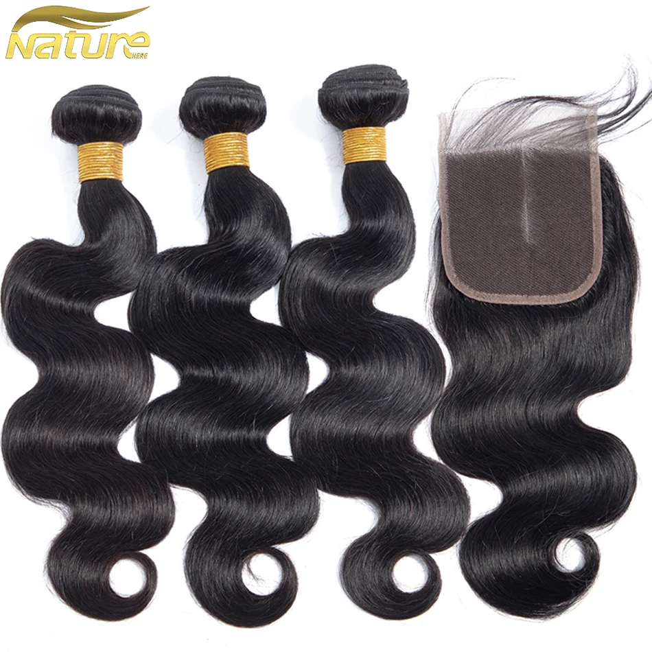 

NatureHERE 3 Bundles With Closure Malaysian Hair Bundles With Closure Human Hair Body Wave Bundles With Closure Non Remy