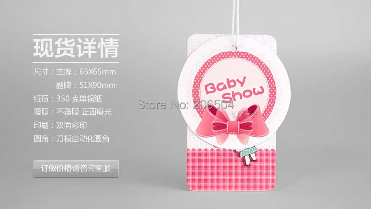 500 Buah Grosir Pakaian Bayi Menyesuaikan Desain Hang Tag Saham Menyesuaikan Pencetakan Pesanan Dpt012 Hang Tags Custom Printing Hang Tags Customcustom Hang Tags Aliexpress<script async src=