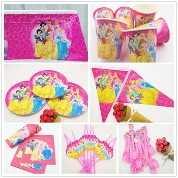 

82pcs/set Disney Princess Birthday Party Decoration Set Party Supplies Baby Birthday Party Pack Banner Event Party Supplies Set