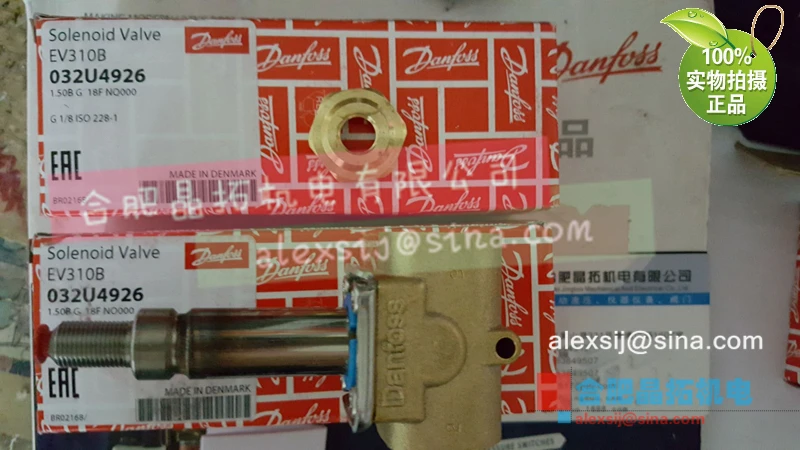 

For Danfoss DANFOSS 032U495102 032U4926 042N7501 042N7432 EV310B