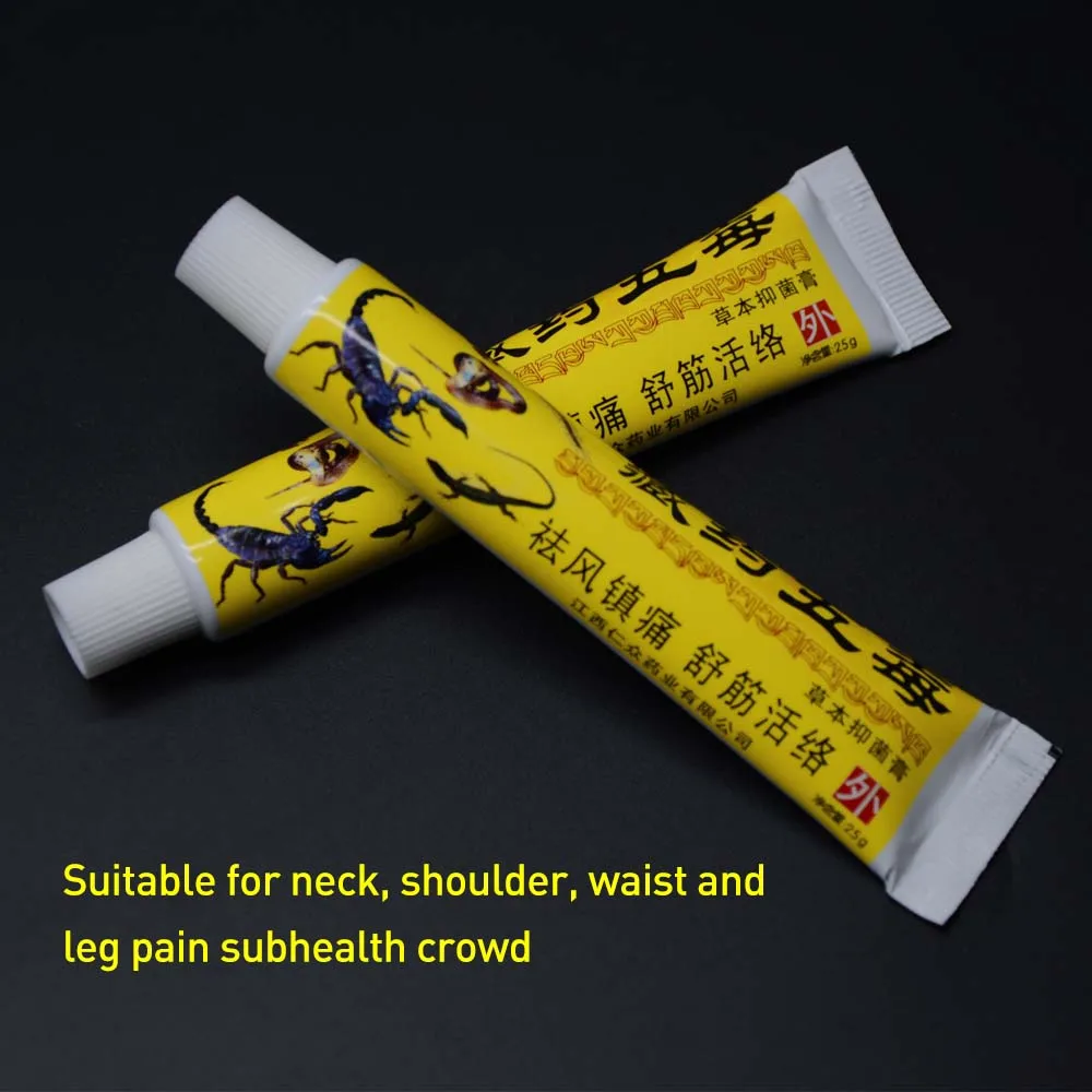 Sumifun 3Pcs 100% Original Ointment Arthritis Painkiller Herbal Cream For Rheumatoid Joint Pain Relief Medical Plaster D1592