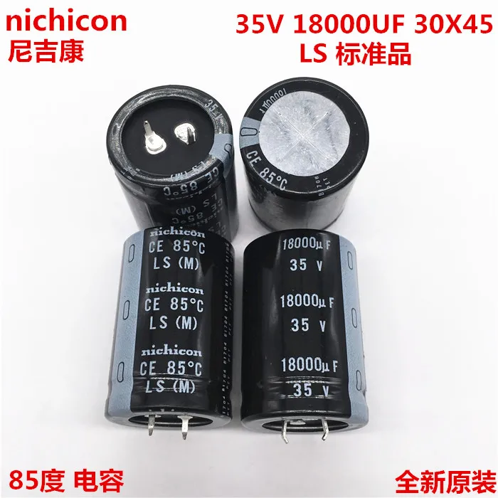 2 шт./10 шт. 18000 МКФ 35 в Nichicon LS 30x45 мм 35v18000мкф оснастки PSU конденсатор|Конденсаторы| |