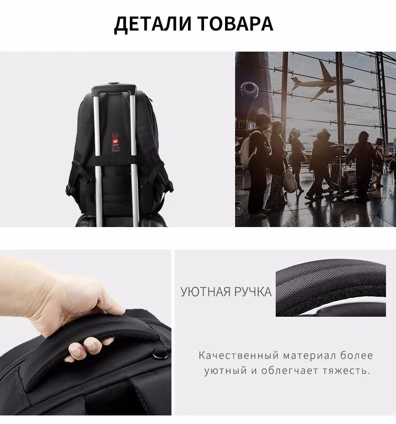 Tigernu Мужчины Рюкзак Нейлон Водонепроницаемый Anti Theft Мужской рюкзак Путешествия Рюкзак Для Ноутбука 15.6 дюймов 25L Большой Емкости Школьные сумки