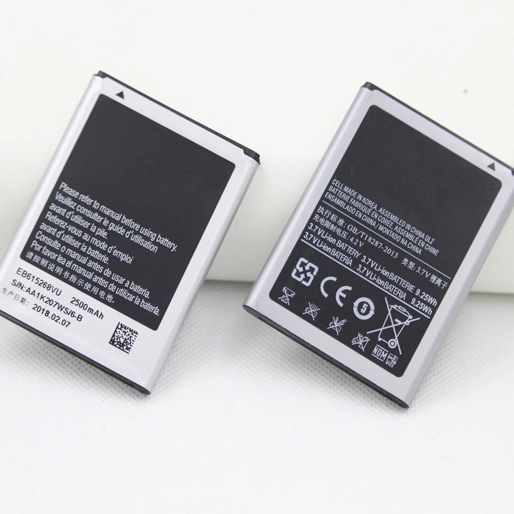 5 шт./лот аккумулятор для Samsung Galaxy Note 1 N7000 i9220 N7005 i9228 i889 i717 T879 EB615268VU 2500