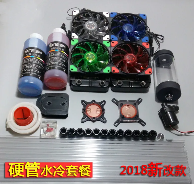 

Water Cooled Radiator CPU Display Card Water Cooled Head Pump Water Tank Computer Water Cooled Hard Tube Set
