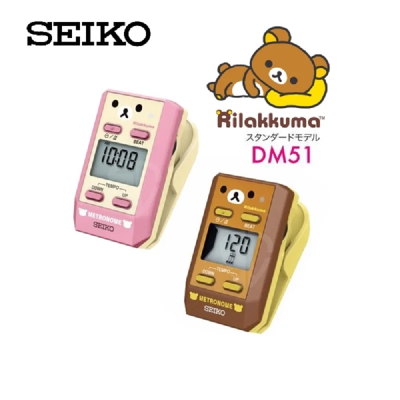 

Seiko DM51 Clip-On Digital Metronome with Rilakkuma Special Edition
