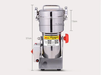 

NEW MODEL Swing Type 700g Multifunction Portable Grinder Stainless Steel Electric Pepper Miller Pulverizer 220V
