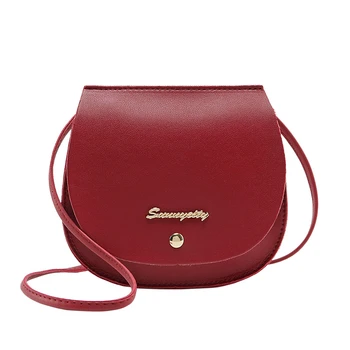 

Women Ladies Shoulder Quilted Handbag Gold Chain Faux Leather Cross Body Bag