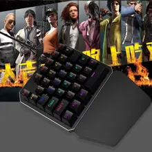 DHL 10 шт./лот 7 цветов светодиодный 35 ключей Подсветка одной рукой профессиональная игровая Проводная клавиатура с USB анти-ghosting клавиатура для игры