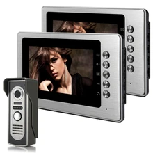FREE SHIPPING Home Security Wired 7″ Color Video Door phone Intercom System 1 Waterproof Doorbell Camera + 2 Monitor Wholesale