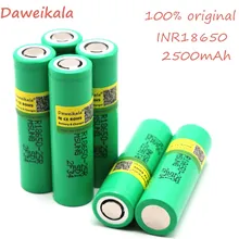 2/3/4/6 шт. Daweikala 18650 2500 мА/ч, batera recargable 3,6 V para INR 1865025R 20A USO de cigarrillos electrnicos