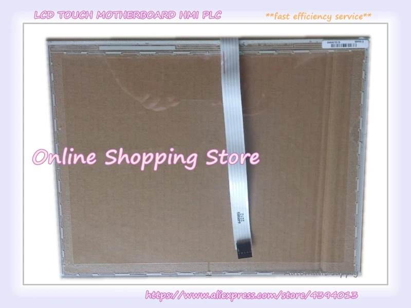 все цены на New original offer E199485 Touch Screen glass онлайн