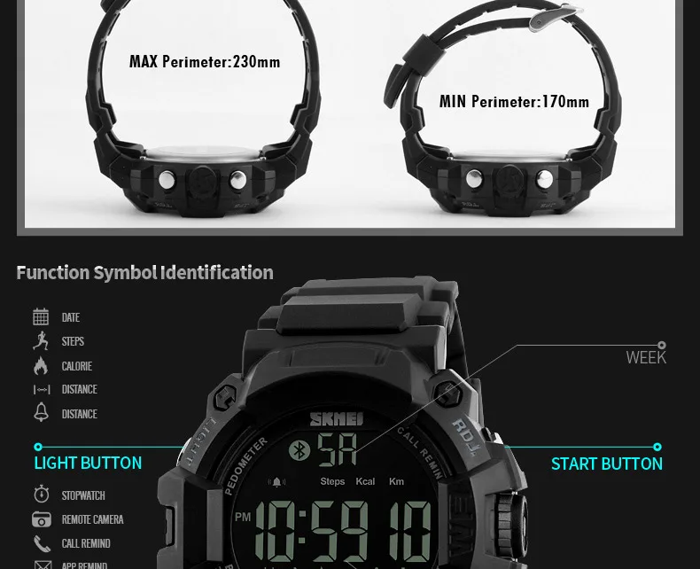 SKMEI-1249-PC_17