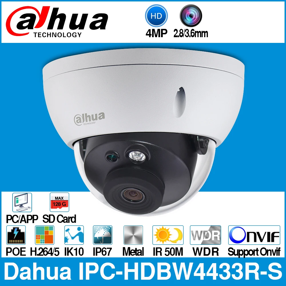 Dahua IPC-HDBW4433R-S 4MP IP камера заменяет IPC-HDBW4431R-S с POE слот для sd-карты IK10 IP67 Onvif Starnight Smart Detection