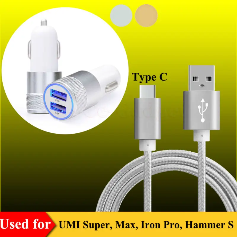 Автомобильное зарядное устройство с 2 USB портами и зарядным кабелем 3 фута типа C