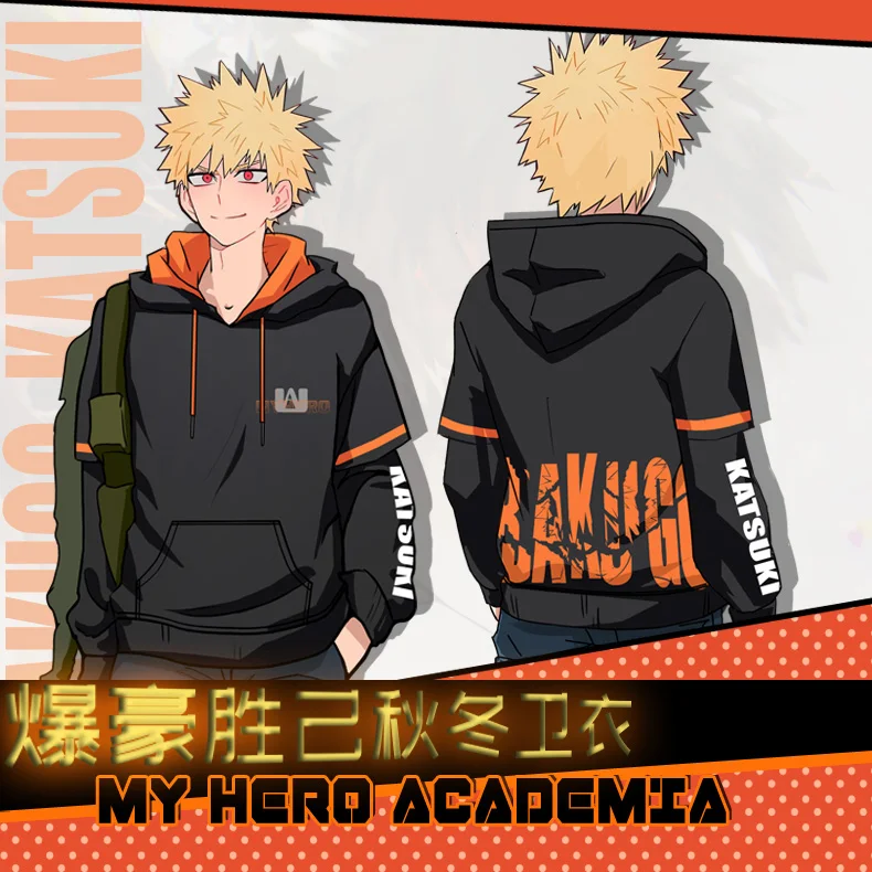 Аниме Толстовка My Hero Academy Boku no Hero Academy Bakugou Katsuki для мужчин женщин осень зима толстовка с капюшоном пуловер пальто Новинка