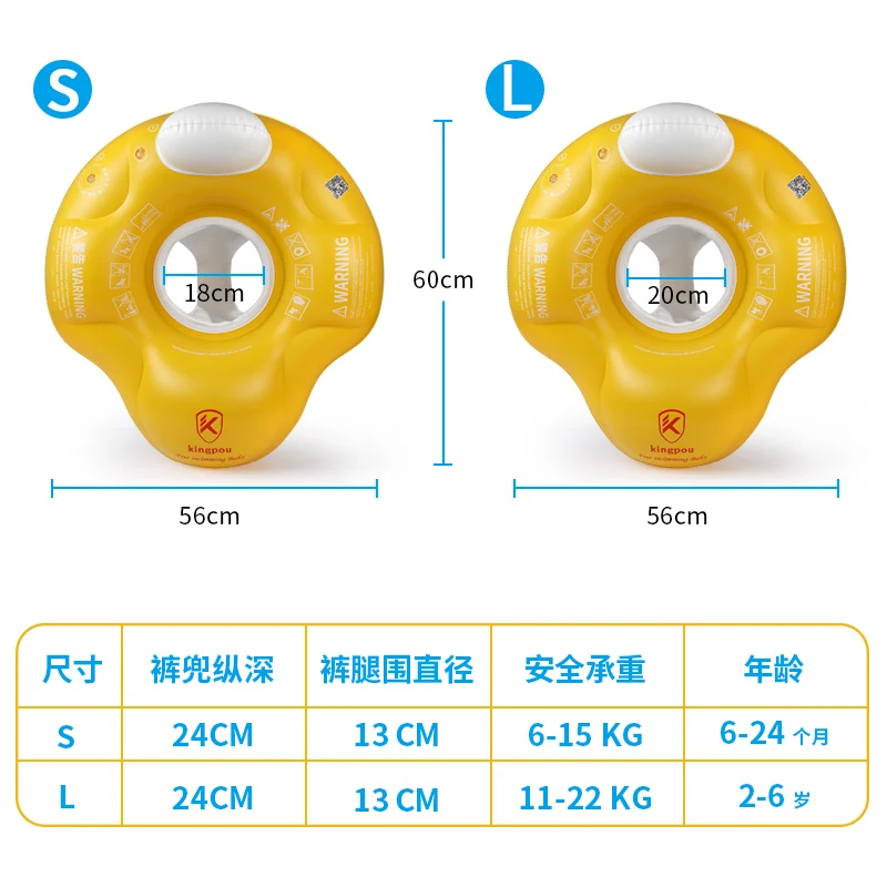 Детское плавающее кольцо, Надувное сиденье, плавающее, детский плавательный бассейн, аксессуары для купания, плот, детский плавающий тренажер, детская игрушка