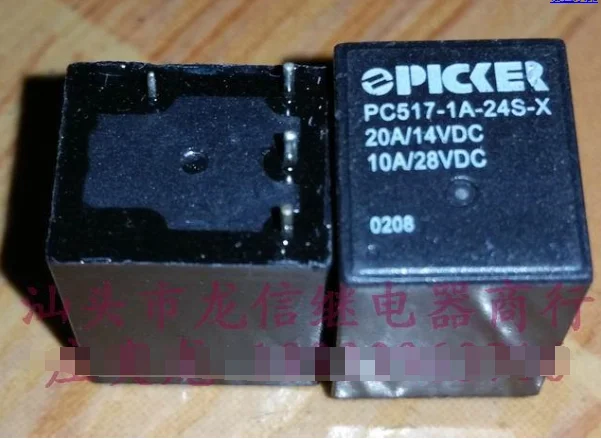 Реле PC517-1A-24S-X 4117-1a-24в | Обустройство дома