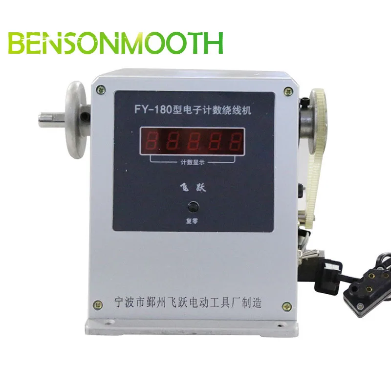 

Computer controlled coil transformer winder winding machine 0.03-0.35mm 220V