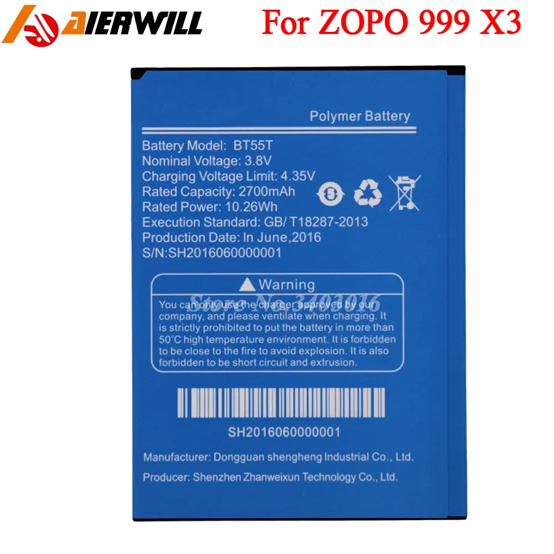 BT55T Аккумулятор для смартфонов ZOPO 999X3 ZP999 ZPX3 AKKU батарея аккумулятор 2700mAh |