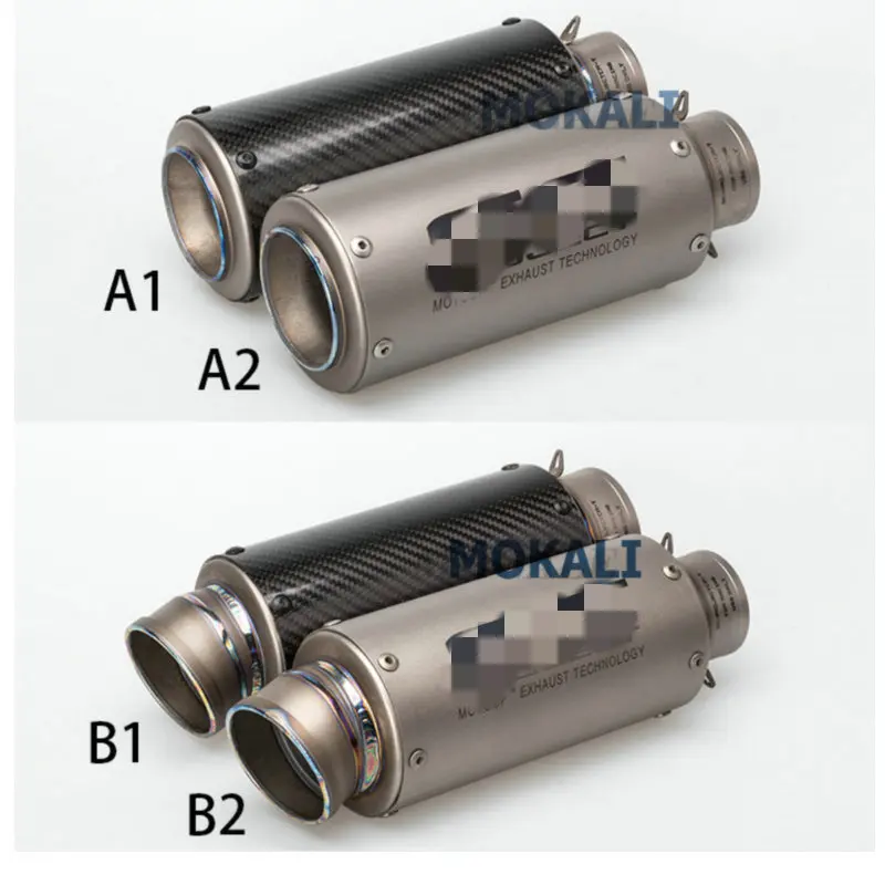 Mokali Универсальный Титан& мотоциклетный, из углеродного сплава выхлопных газов для Tmax 500 escapamento de moto для BMW S1000RR moto глушитель выхлопной трубы дБ убийца