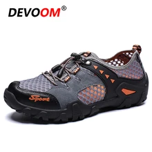 Летняя непромокаемая обувь Мужская обувь для плавания обувь с горячим носком и босиком на пляже сбалансированная быстросохнущая Уличная обувь для водных видов спорта Большой 48