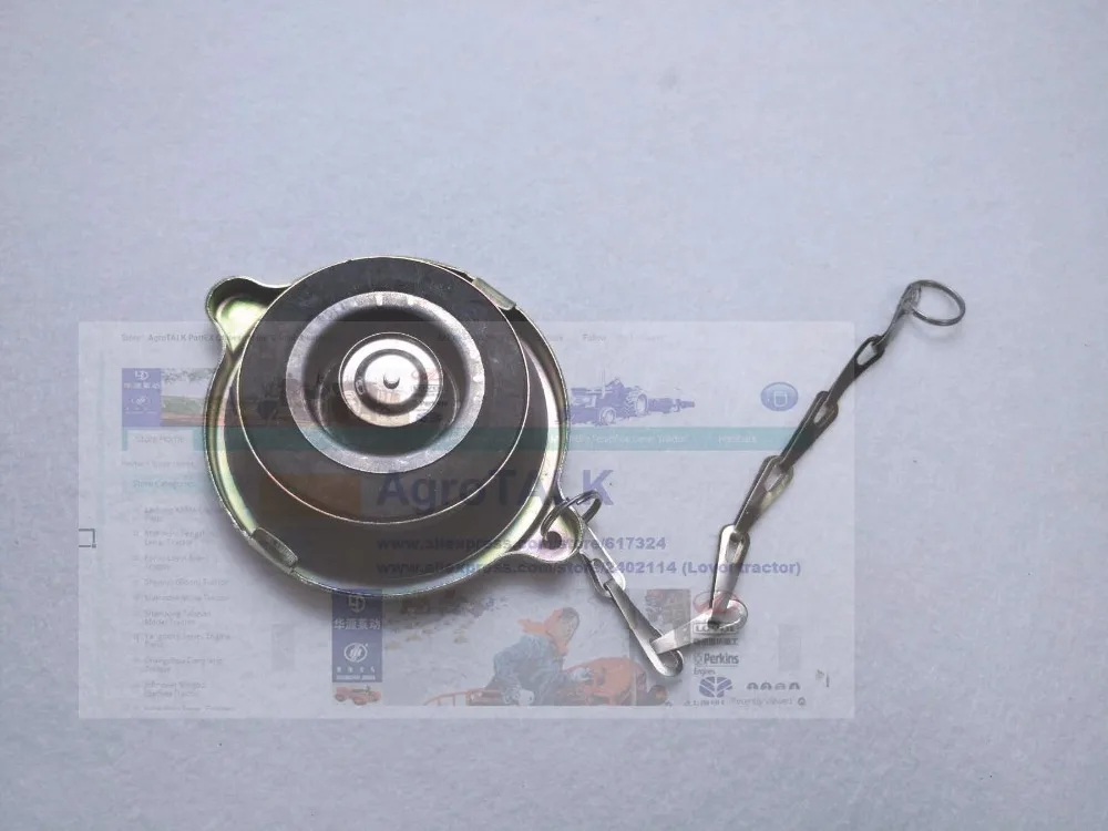 

Shenniu 250 254 tractor parts, the radiator cap, part number: