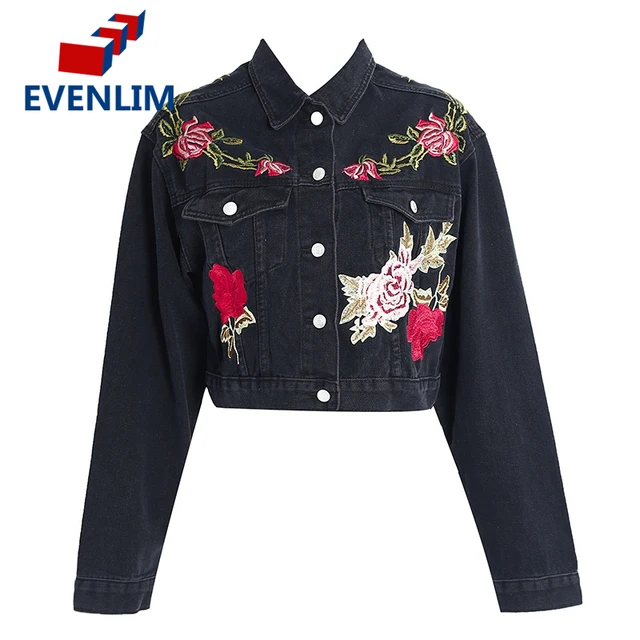Veste jean femme pepe jeans Veste jean femme pepe jeans