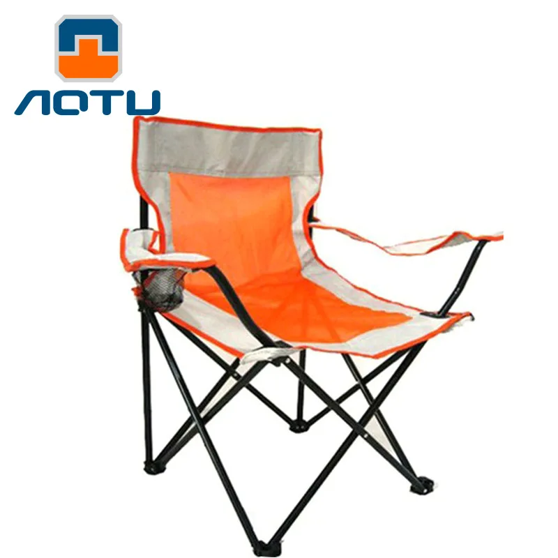 

AOTU Thicken with large net yarn armrest folding chairs Beach chair, fishing chairs, outdoor chairs 525