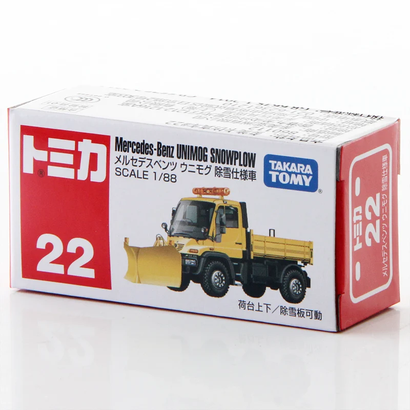 Грузовик Takara Tomy Tomica 1:88 Mercedes Benz Unimog snowflow модель автомобиля металлический литой