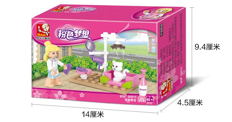 Sluban Model Building Compatible legoings B0515 30Pcs Model Building Kits Classic Toys Hobbies Pet Grooming Girls Sluban Model Building Compatible legoings B0515 30Pcs Model Building Kits Classic Toys Hobbies Pet Grooming Girls