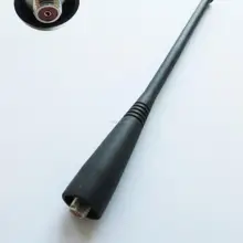 УКВ внешняя антенна для Motorola радио XTS5000 XTS2500 XTS3000 XTS1500 HT1000 MT2000 MT1500