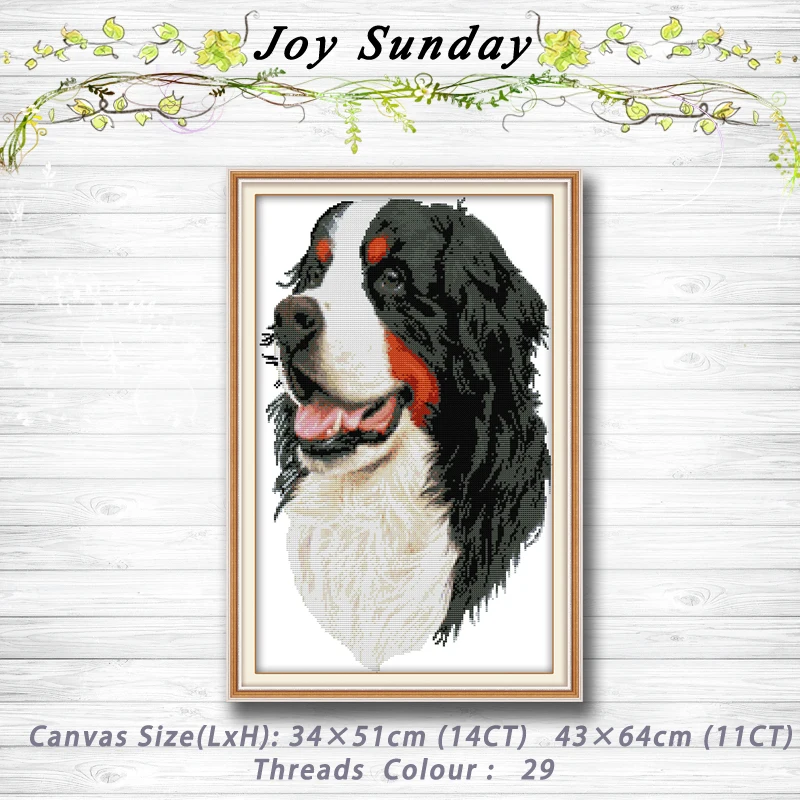 Bernese mountain dog Patterns 14CT 11CT Счетный набор крестиков Набор для вышивки рукоделия