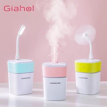 3 в 1 320 мл мини портативный увлажнитель воздуха травы с светодиодная цветная подсветка Вентилятор распылитель ароматических эфирных масел для офиса дома тумана