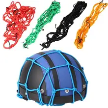 Bike Net Motorcycle Car Net Organzier Storage bag Accessories 6 Hooks Fuel Tank Luggage Helmet Bungee Web 30*30cm