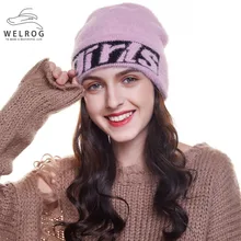 WELROG Skullies, шапка, зимняя шапочка для женщин, Вязаная Шерстяная мягкая теплая шапка с мехом гривы, новинка, Повседневная шапка с буквенным принтом для девочек