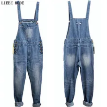Adult One Piece Denim Jumpsuit Men Overalls Jumpsuit Bib Pants Suspender Jeans Long Pants Dark Blue Light Blue Big Size S-5XL