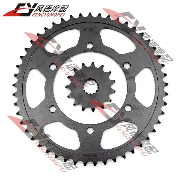 For Kawasaki ZZR400 motorcycle front and rear sprocket 530 Chain