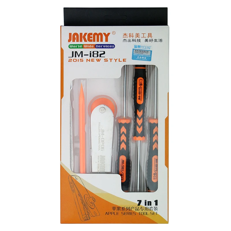 JAKEMY 7 in 1 Screwdriver Set with Disassembling Repair Opening Tools Kit Repair Mobile Phone for iphone 6s Plus 5s ipad Samsung JAKEMY 7 in 1 Screwdriver Set with Disassembling Repair Opening Tools Kit Repair Mobile Phone for iphone 6s Plus 5s ipad Samsung