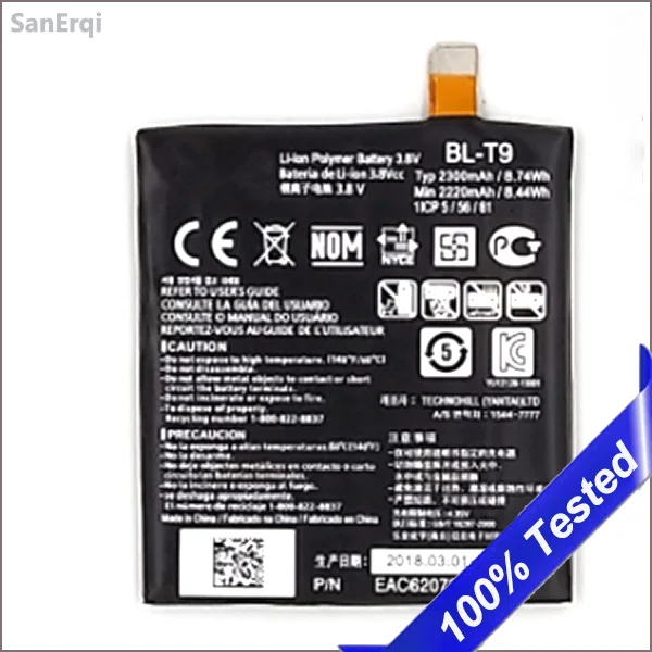 BL-T9 battery