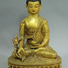 Bi003533 " Тибет Буддизм Храм Бронзовый Золота Шакьямуни Шакьямуни Будда Амитабха Статуя