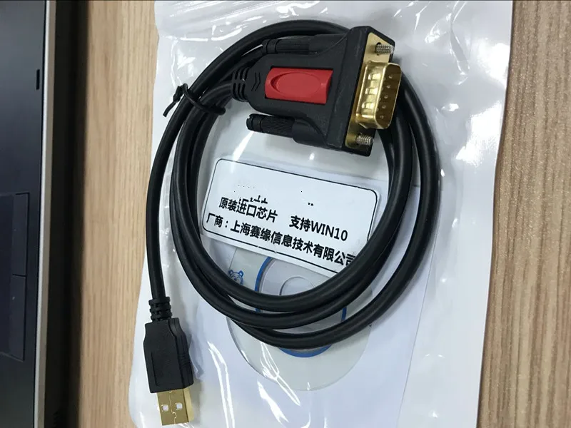 QQ20181101094154