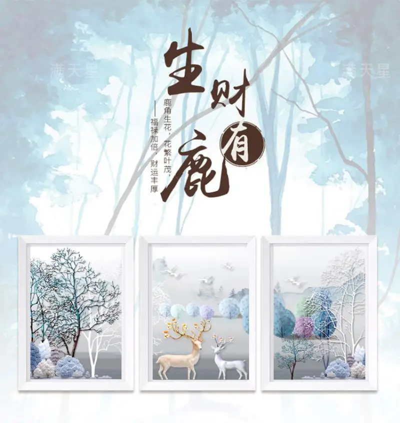 Meian Cross Stitch Embroidery Kits  Animal Snow Cotton Thread Painting DIY Needlework DMC New Year Home Decor