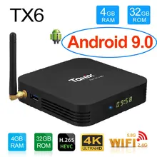 Tanix TX6 4GB 32GB Android 9.0 TV Box Allwinner H6 Quad Core USD3.0 Dual Wifi BT4.2 4K Google Player Youtube Smart Set Top Box