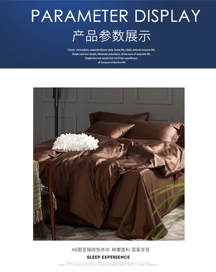 详情图(9)